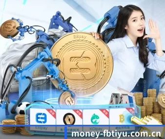 money-fbtiyu.com.cn APP 界面